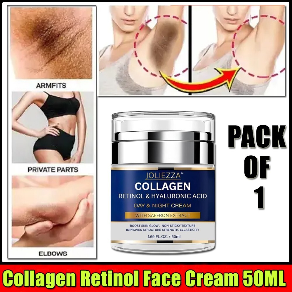 Retinol, Advanced Firming Cream, 1.7 oz (50 ml)