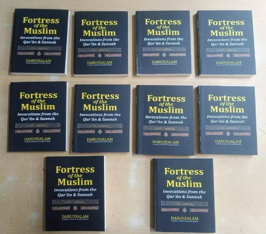 New Darussalam Fortress Of Muslim Pocket Size Pack Of 10 Books