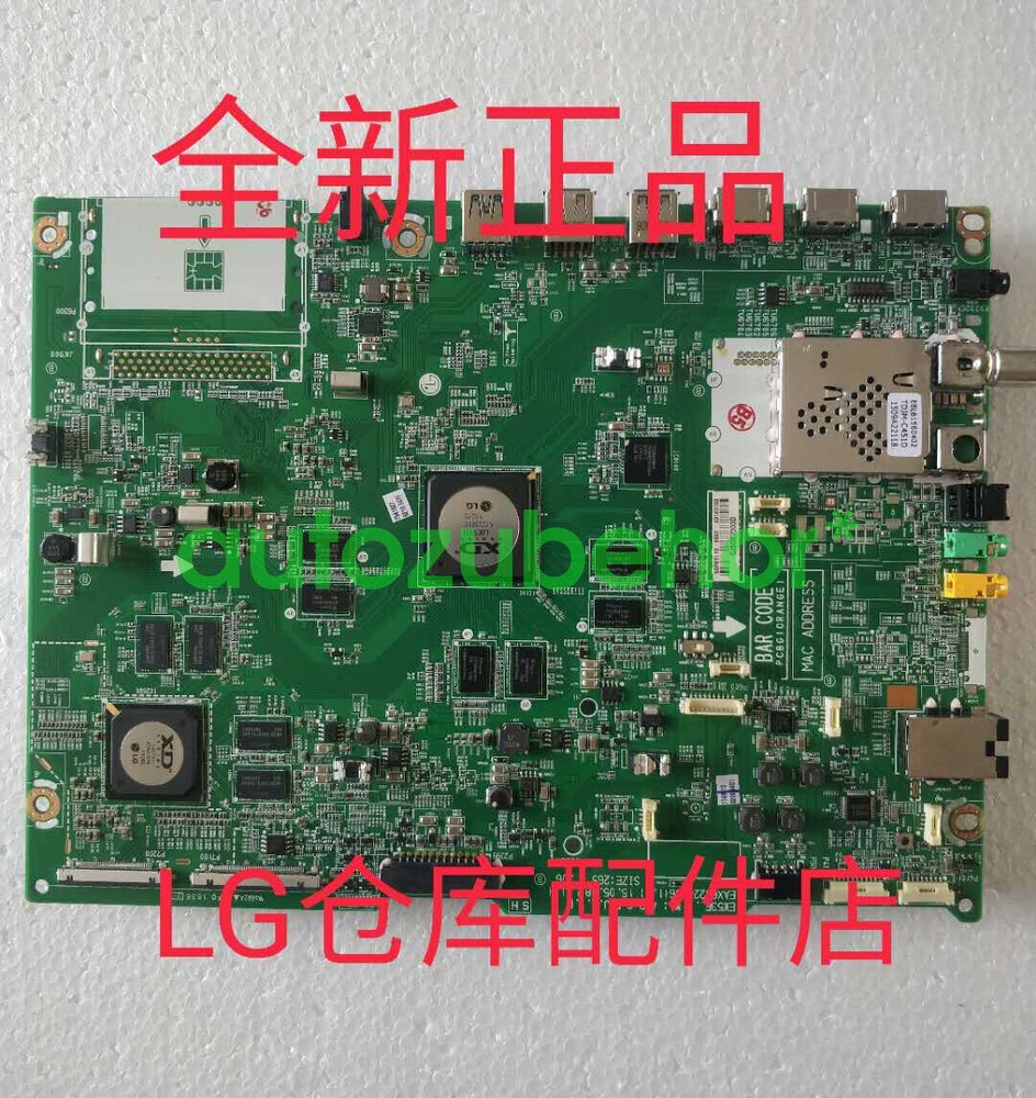 1pc for brand new 55EG9600 65EG9600 motherboard EAX66228906 (1.0) #F22