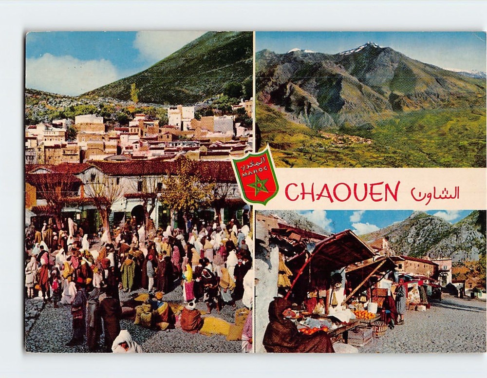 Postcard Chaouen Morocco