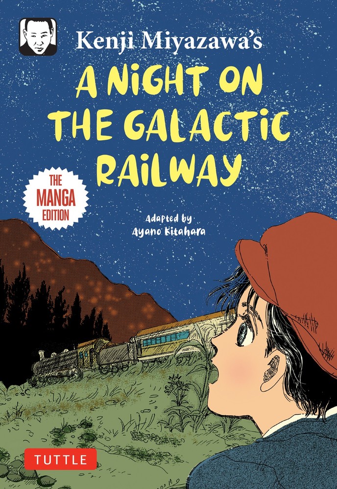 Kenji Miyazawa Kenji Miyazawa's A Night on the Galactic Railway (Paperback)Another great item from Rarewaves USA | Free delivery!