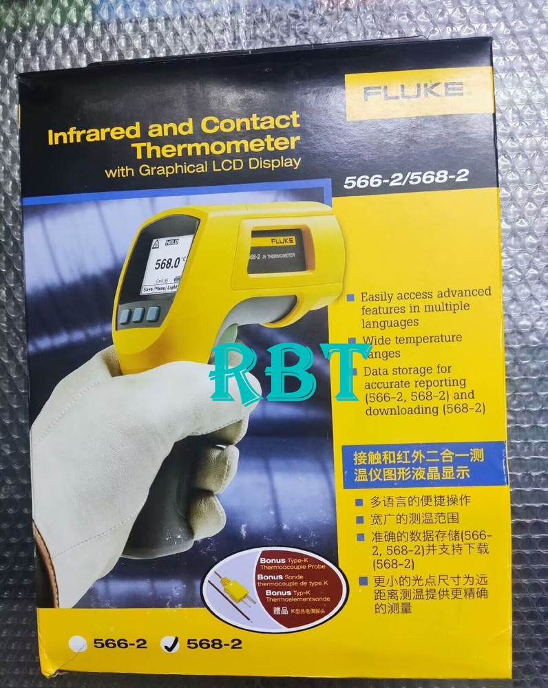 568-2 Infrared Thermal Imaging Scanner brand new