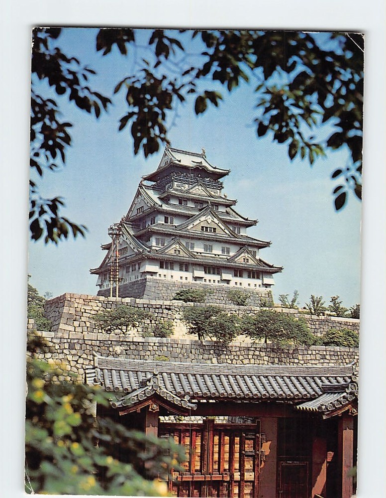 Postcard Osaka Castle Osaka Japan