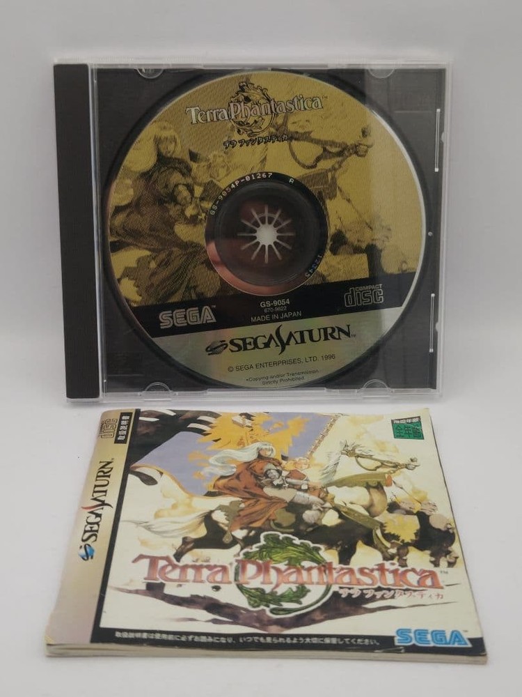 Terra Phantastica Sega Saturn SS Japan Import Used Tested Disc Only