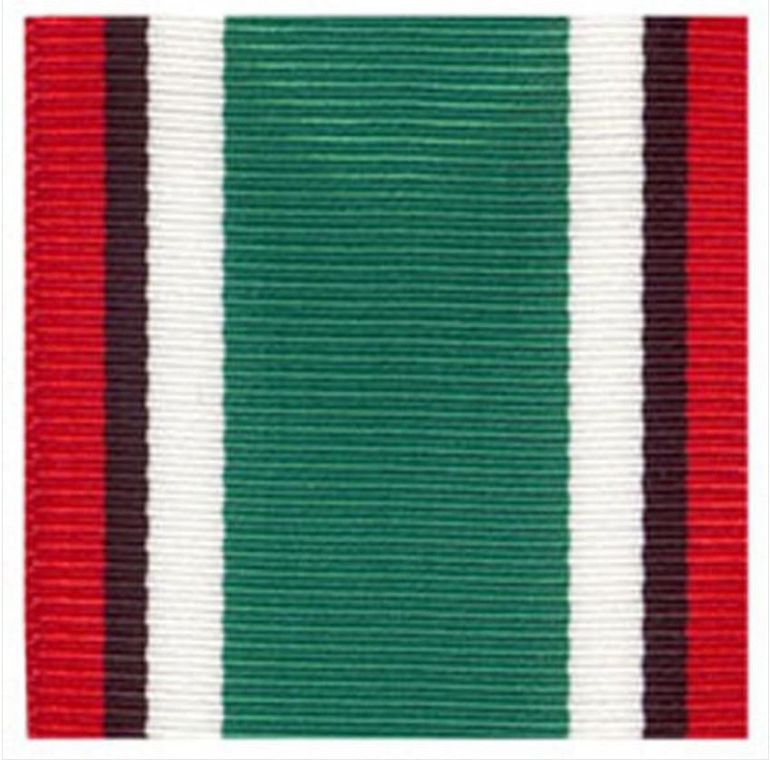 Vanguard FULL-SIZE KUWAIT LIBERATION MEDAL-SAUDI RIBBON YARDAGE