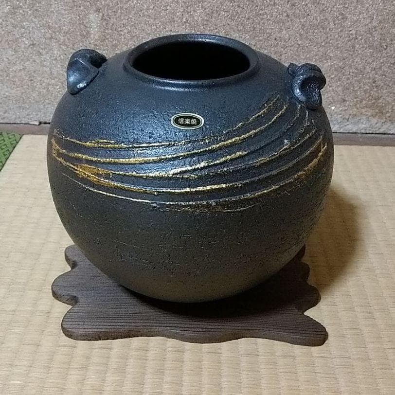 Shigaraki Ware Vase with Wooden Box Celebration Words Unused Japanese Ceramics