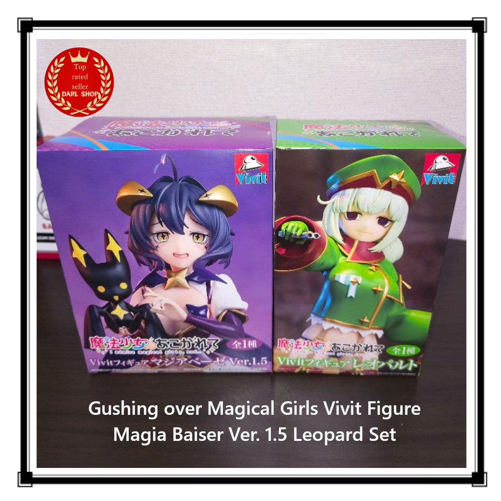 Gushing over Magical Girls Vivit Figure Magia Baiser Ver. 1.5 Leopard Set New JP