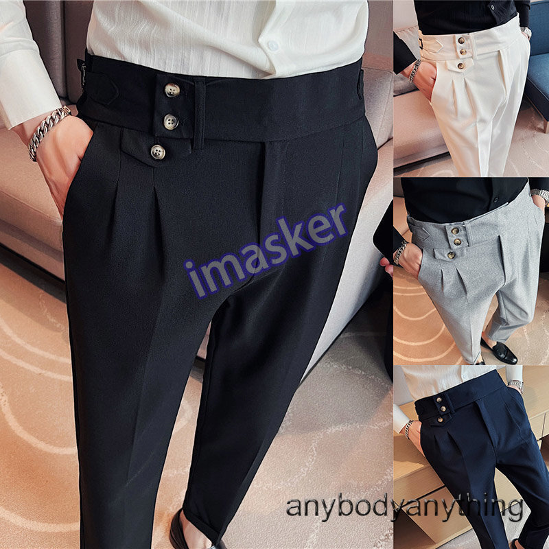 Men's Retro Naples Pants High Waist Dress Pants Casual Pleated Straight Trousers