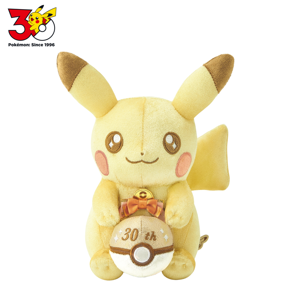 Pokemon Center 30th Anniversary Pikachu Plush Pika Pika! Glitter Limited Japan