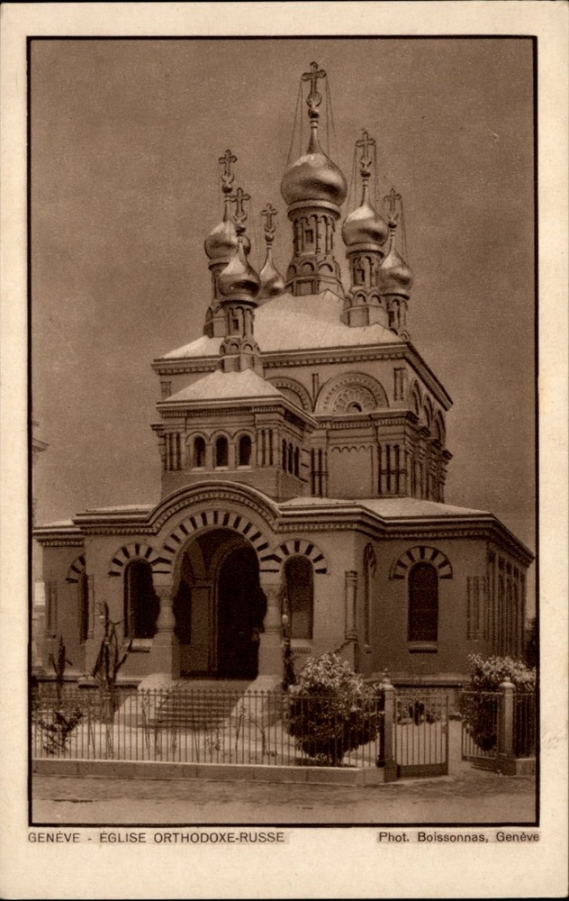 Russian Orthodox Church Geneva Switzerland vintage postcard e606
