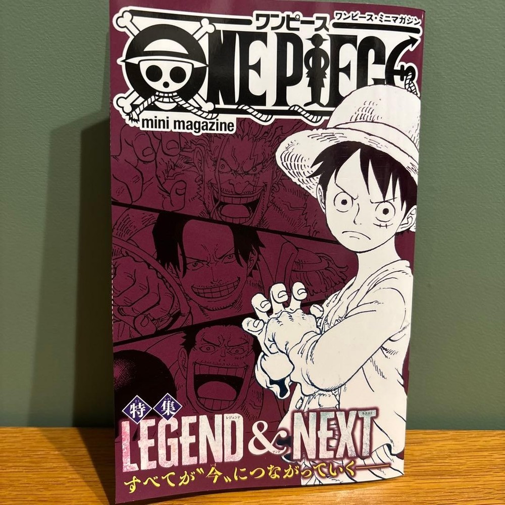 ONE PIECE Mini Magazine LEGEND  NEXT Weekly Shonen Jump Special Issue