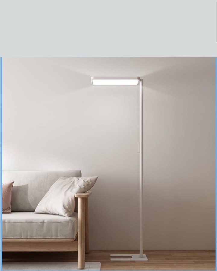 Illus Illuminated 78” Floor Lamp—MSRP $199.99–Sold Out On Amazon—Save Big Here!