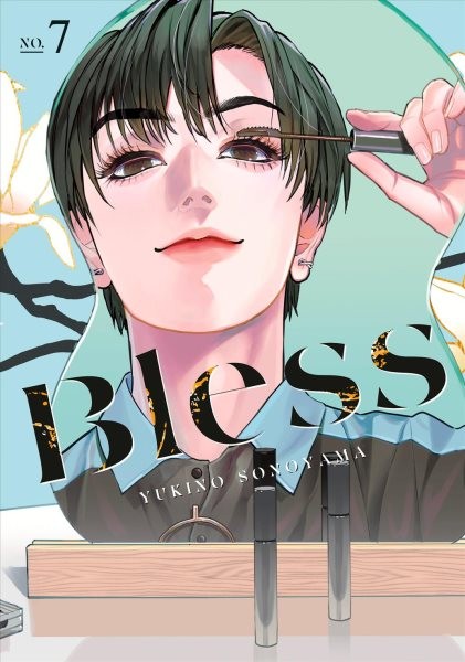 Bless 7, Paperback by Sonoyama, Yukino, Like New Used, Free shipping in the US
