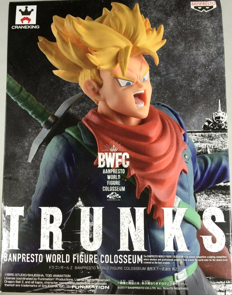 Dragonball Z Trunks Super Saiyan BWFC Branpresto World Figure Colosseum New 2017