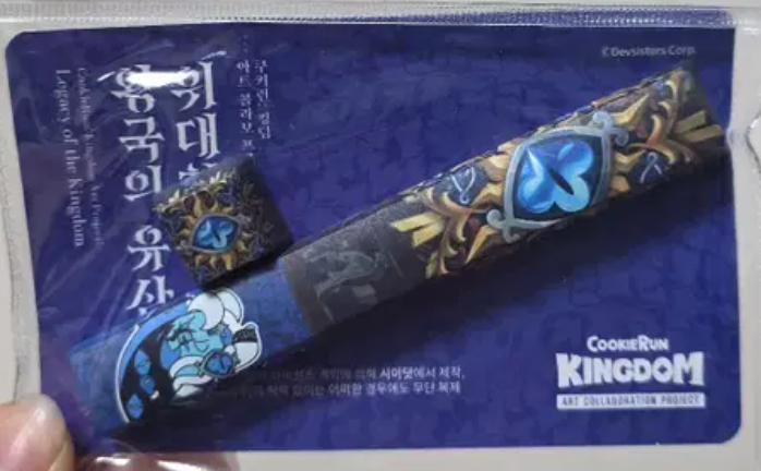 Cookie Run Kingdom Shadow Milk Cookie Keycap Legacy Great Kingdom Keychain
