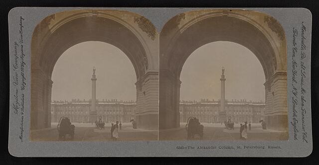 Photo:The Alexander Column, St. Petersburg, Russia