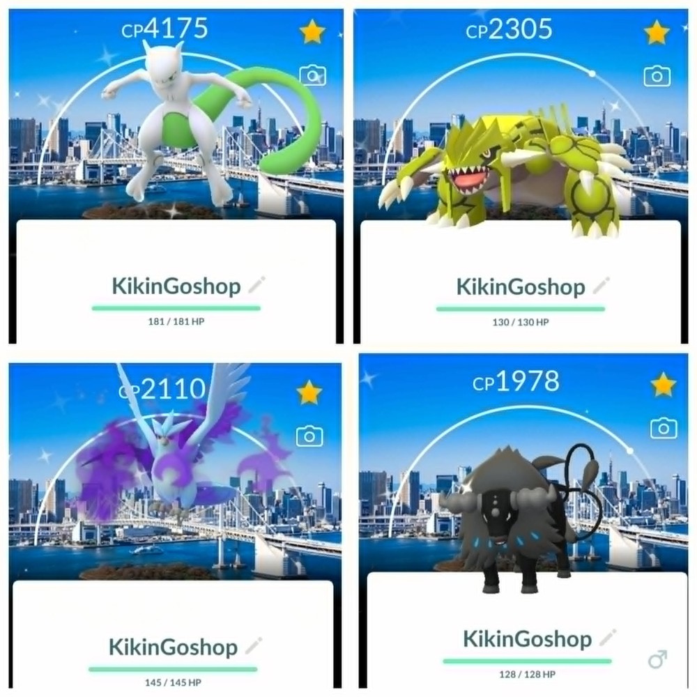 ✨Tokyo Background✨Go Fest✨Shiny And Regular , Trade✨| Poke Go