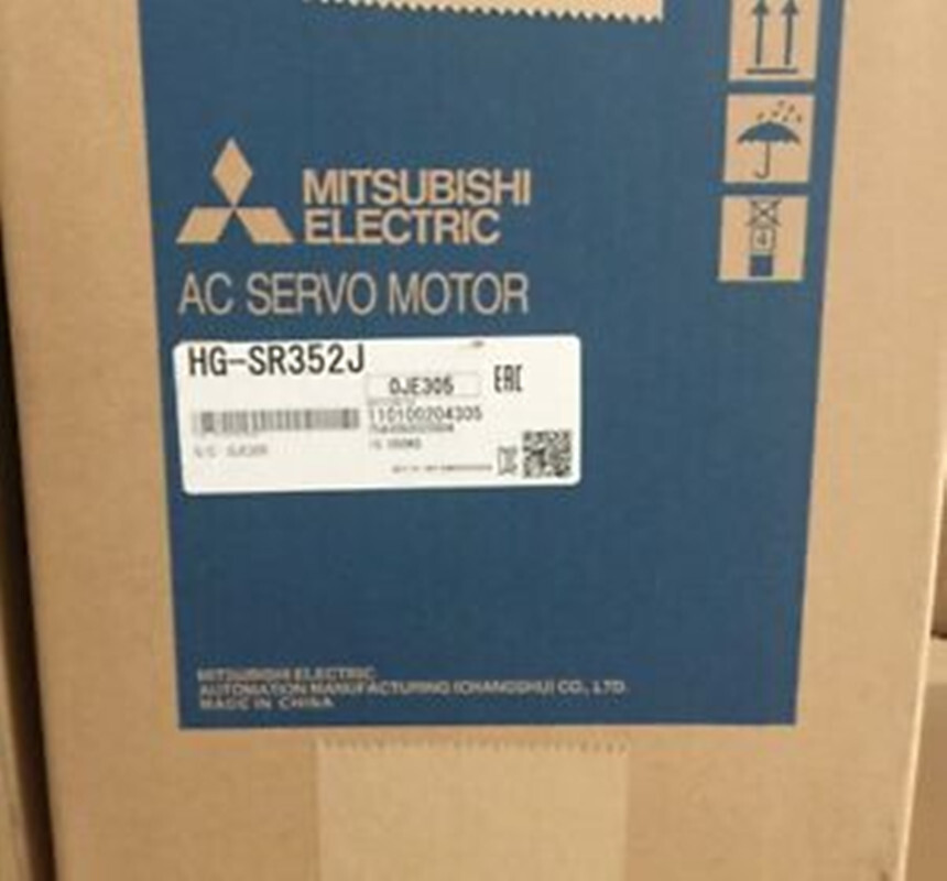 1PC New Mitsubishi HG-SR352J Servo Motor HGSR352J Sealed