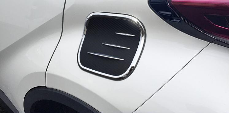 Accs Fits For Toyota Chr 2017 2022 Carbon Fiber Gas Tank Cover Fuel Tank Caps