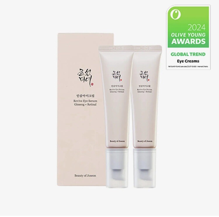 Beauty of Joseon Revive Eye Serum with Ginseng and Retinol Double Pack