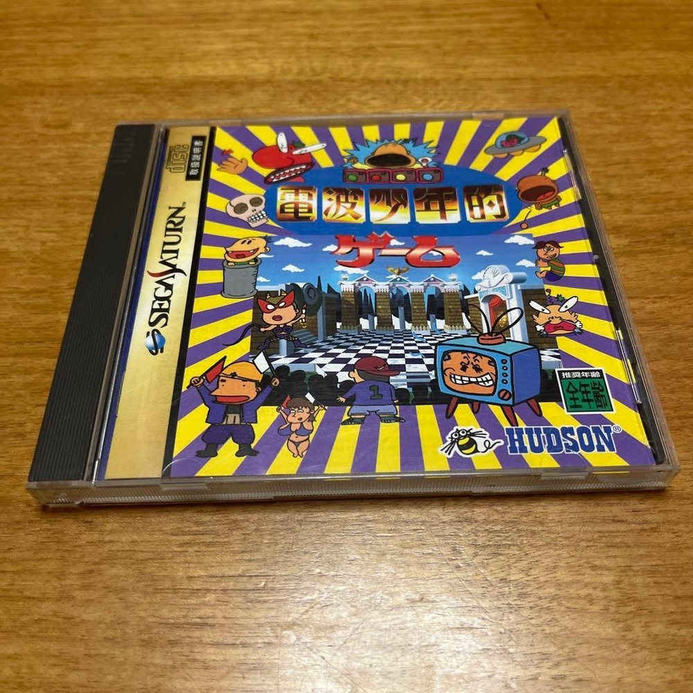 Denpa Shounen teki Game Sega Saturn SS Japan Import Used Tested with Case