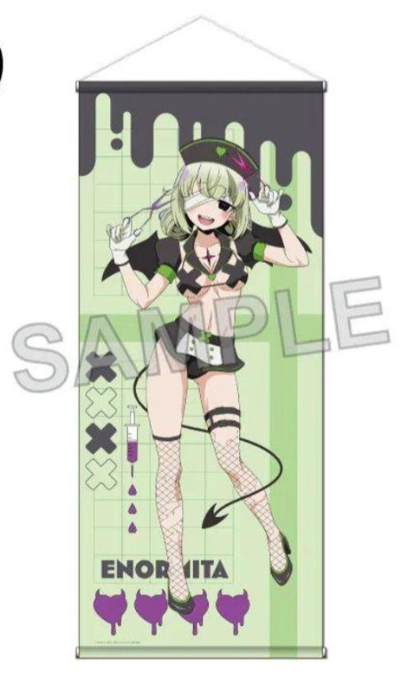 Gushing over Magical Girls Leopard Life-Size Tapestry 160×70cm japan anime 2025