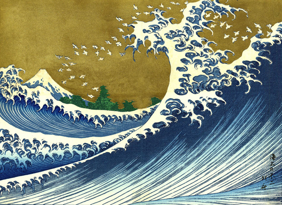 HOKUSAI - Wave with Colour - *FRAMED* CANVAS ART 18x12