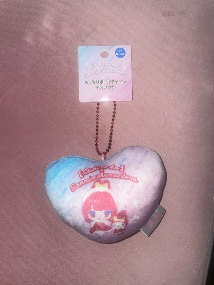 Aqua Anime NWT Sanrio x Oshi no ko Arima Kana Plush Heart Keychain My Melody