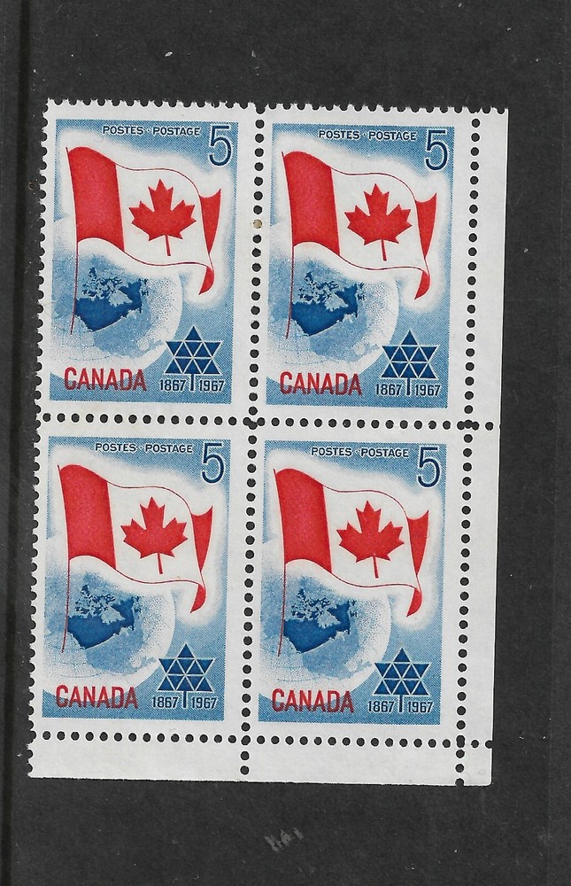 1967 Canada Flag Centennial Mint Stamp Block