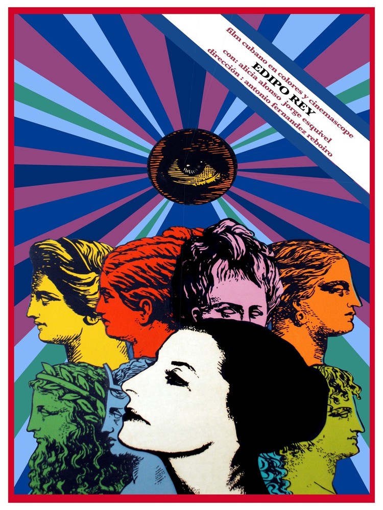 Edipo rey Cuban documentary Decoration Poster.Graphic Art Interior design.3569
