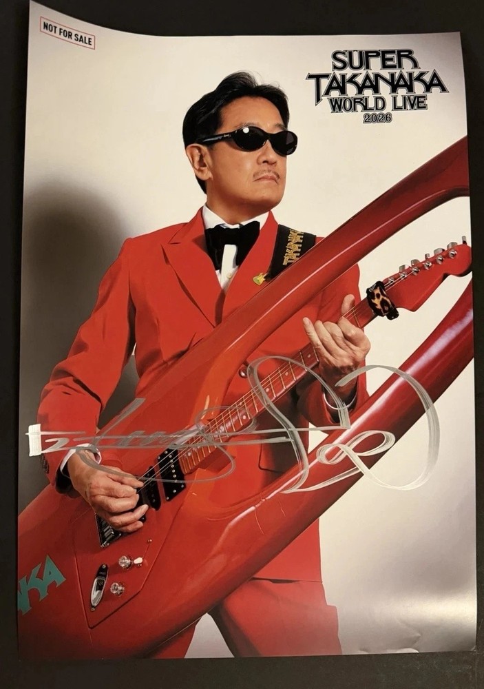 Masayoshi Takanaka Guitar 2026 World Tour Poster