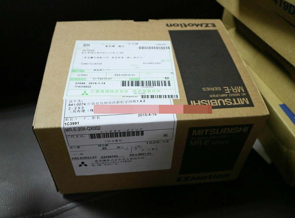 New 1PC SERVO DRIVER MR-E-20A-QX002 MRE20AQX002 One year warranty #T5