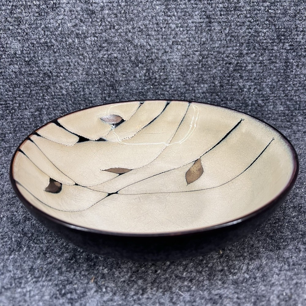 Pfaltzgraff Briar Soup / Cereal Bowl 7-7/8” Replacement Stoneware