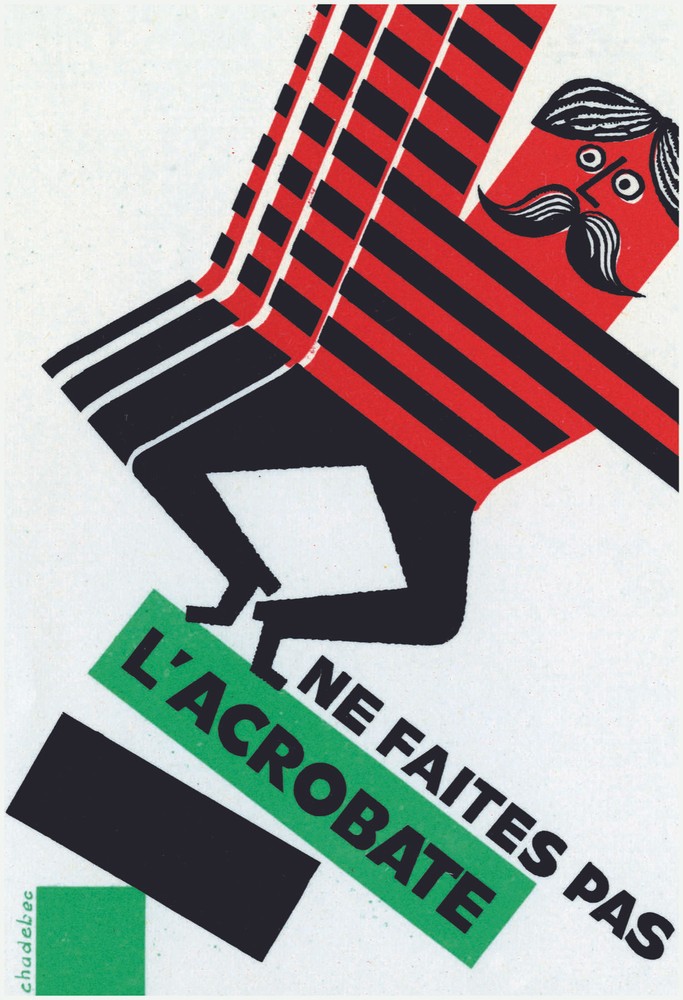Decor Poster.Home room art.Interior design.Don't be an Acrobat.Job safety.7300