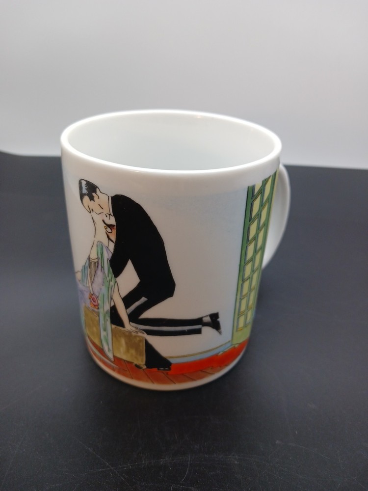 Chaleur Master Romantics Collection Kissing Art Deco D Burrows Mug Vintage Cup