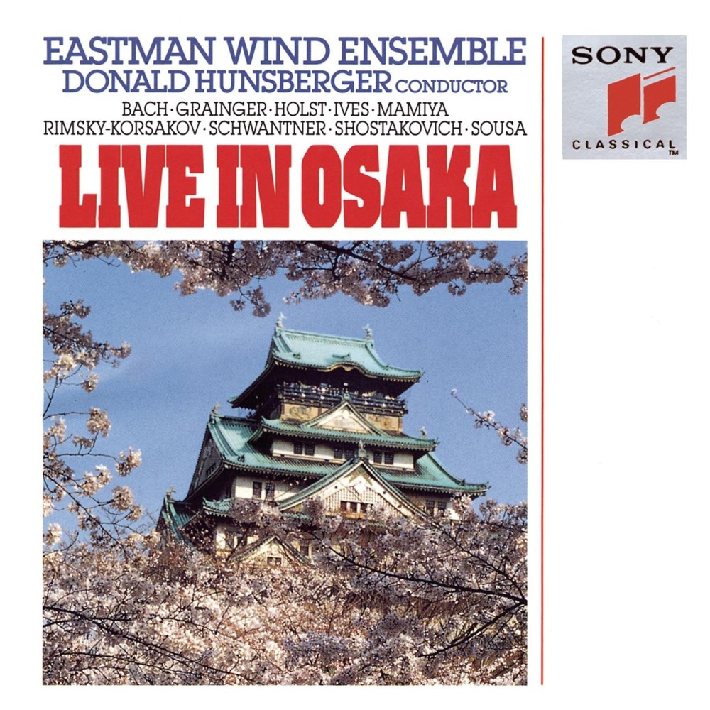 Eastman Wind Ensemble, Live in Osaka, audioCD