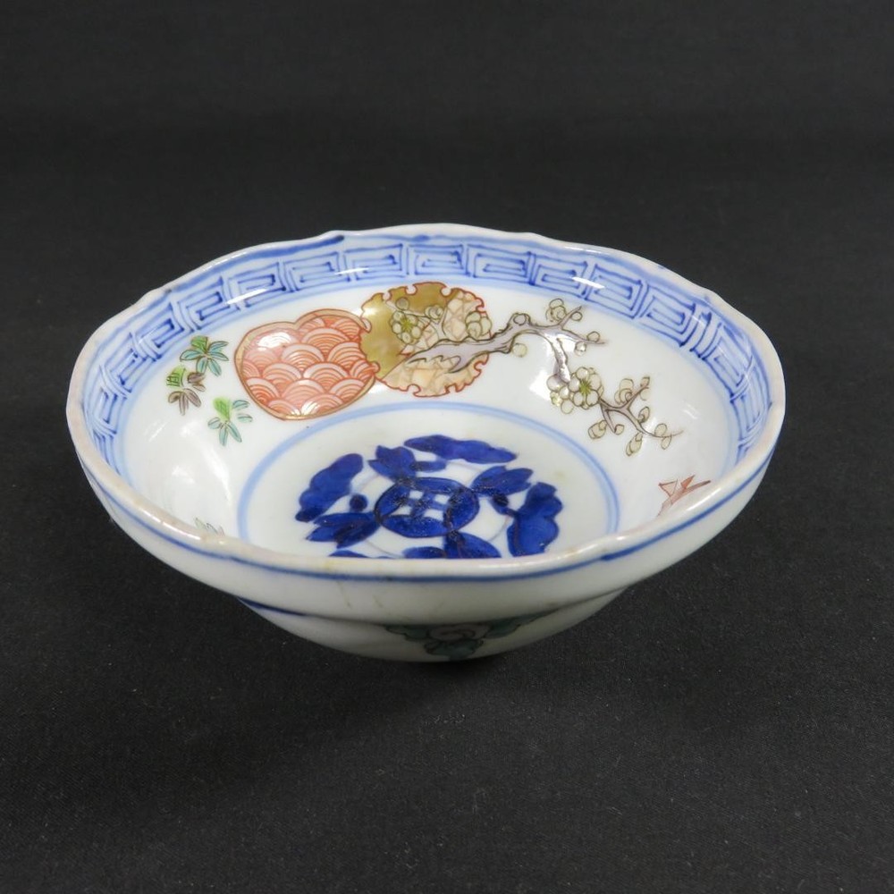 Vintage Ko-Imari Small Bowl Handcrafted Painted Pine Fan Blue White Collectible