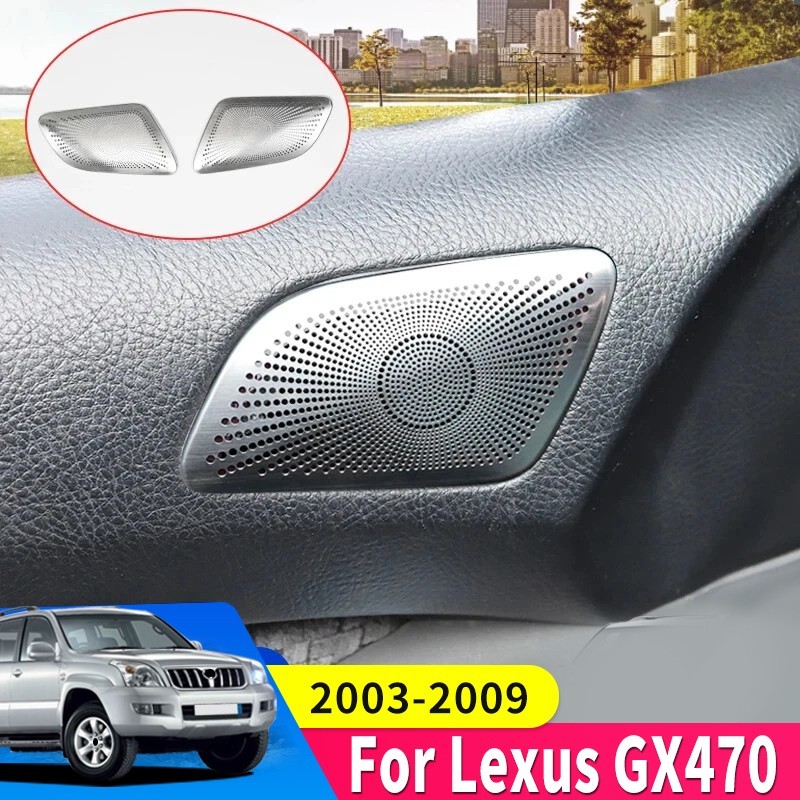 2003-2009 For Lexus GX 470 GX470 Car Door Audio Speaker Cover Decoration