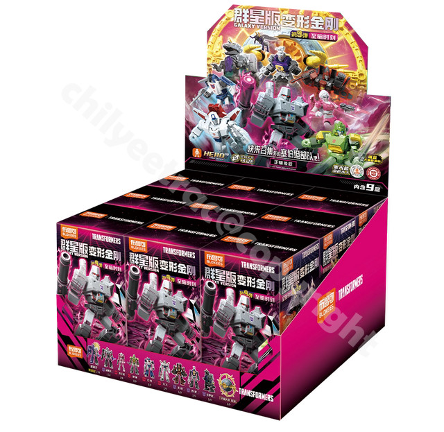 Blokees Transformers Galaxy Version 09 Blindboxes Model Kit Assembly Figure
