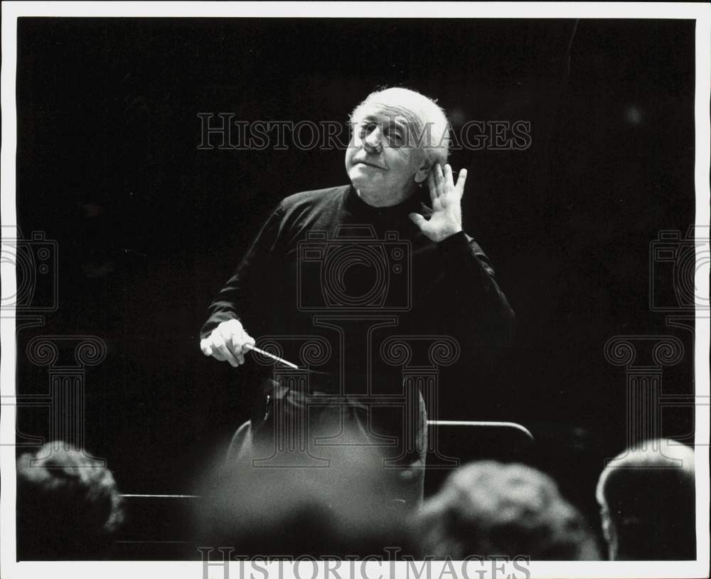 1977 Press Photo Eugene Ormandy, Conductor of The Philadelphia Orchestra
