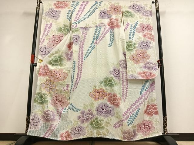 Heiwaya Women's Silk Kimono Embroidery Shibori Long Sleeve Traditional Robe