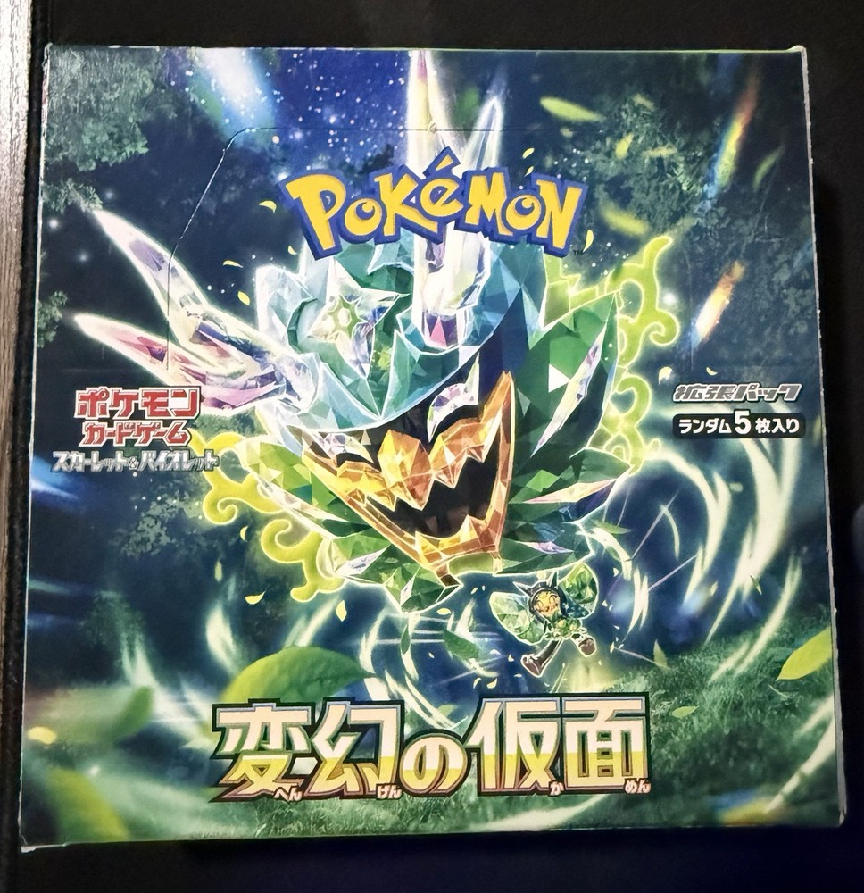 Pokémon mask of change Booster Box Japanese 2024  w/o shrink wrapper