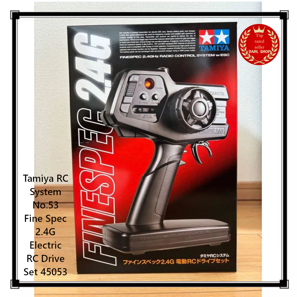 Tamiya RC System No.53 Fine Spec 2.4G Electric RC Drive Set 45053 Japan New CBP