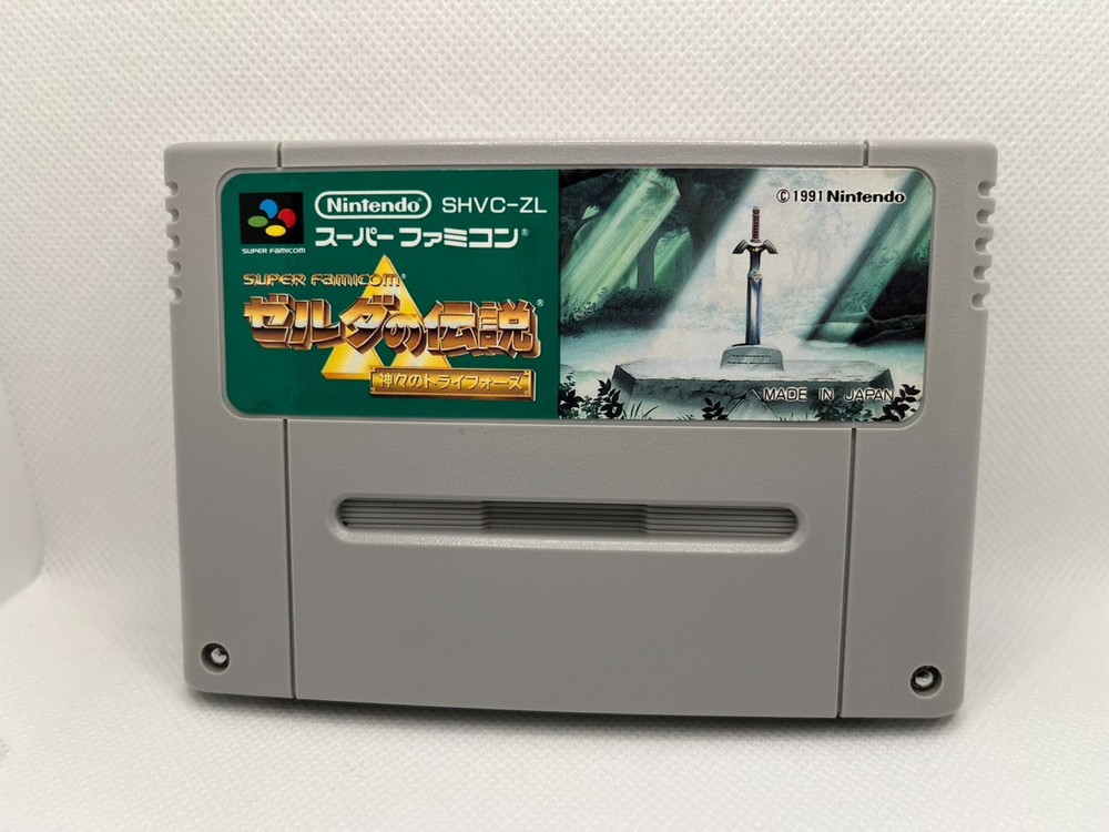ZELDA The Legend of Triforce  sfc Super Famicom Cartridge Only Nintendo