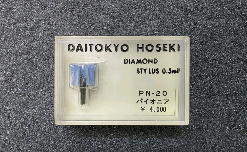 Daitokyo Hoseki Rare Pioneer PN-20 Premium Replacement Stylus