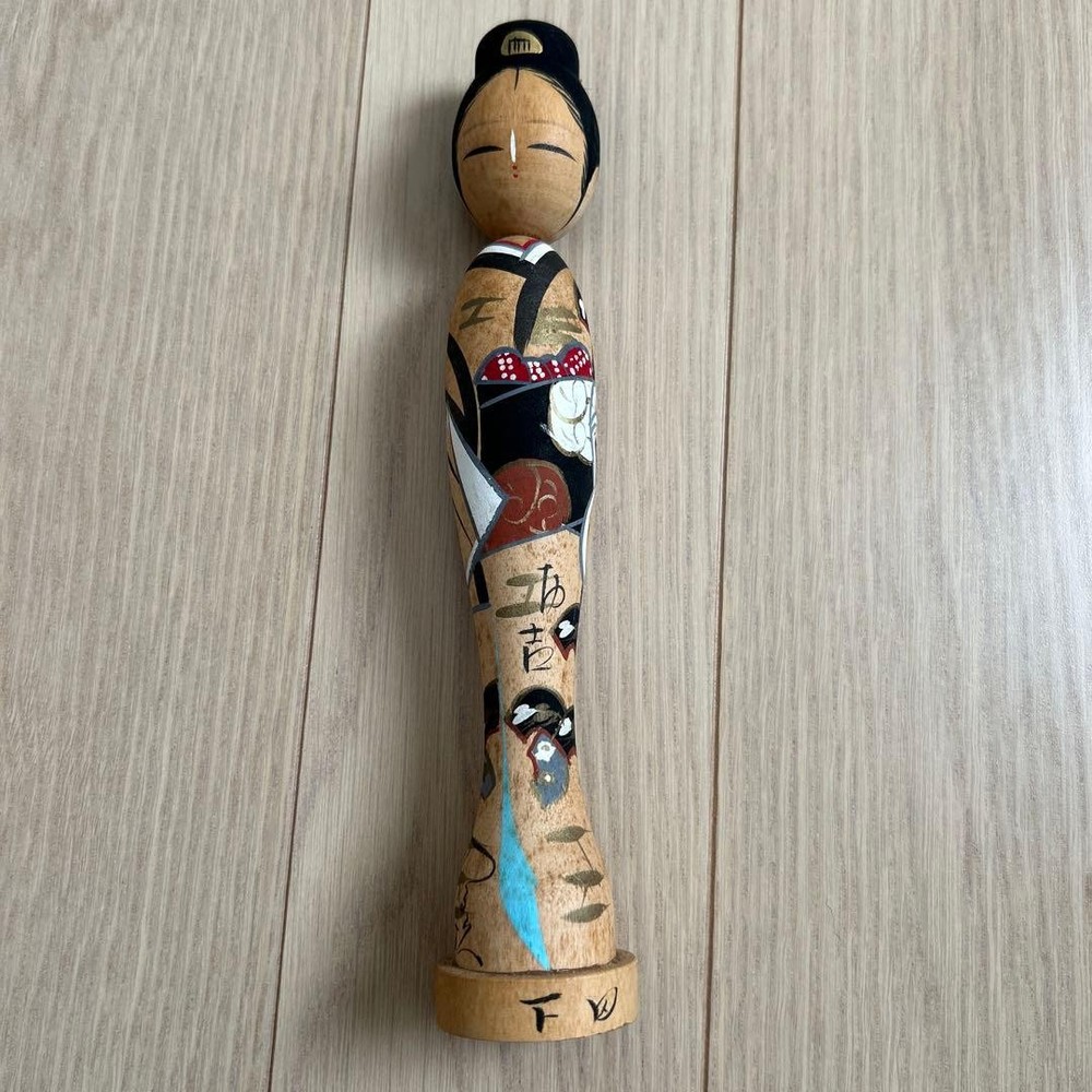 Vintage Kokeshi Doll 1950s Artist Signed 23cm Delicate Colors Collectible