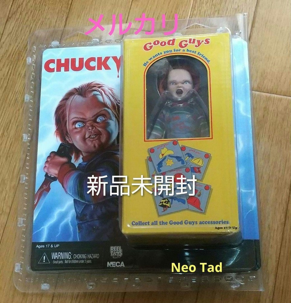 NECA Child's Play Chucky 6 inch action doll unopened