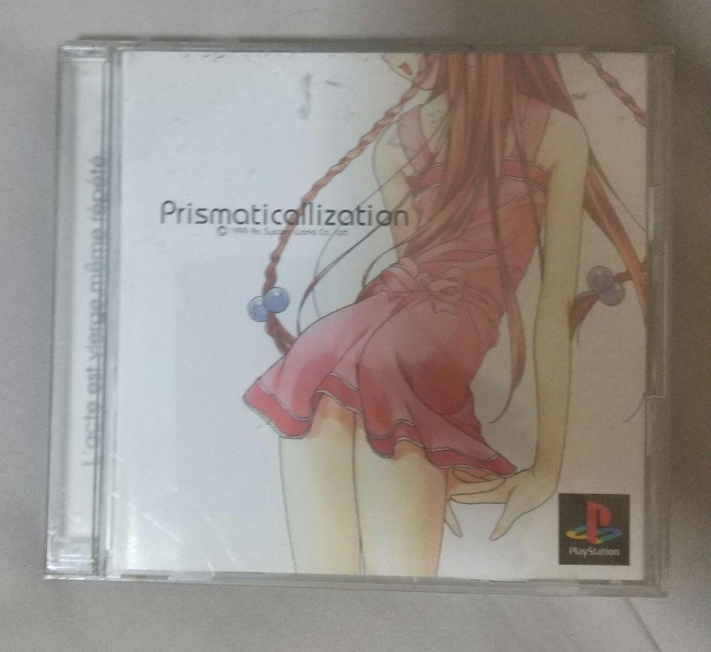 Playstation Prismaticalization  Software Used LImited Edition Rare Item Collecto