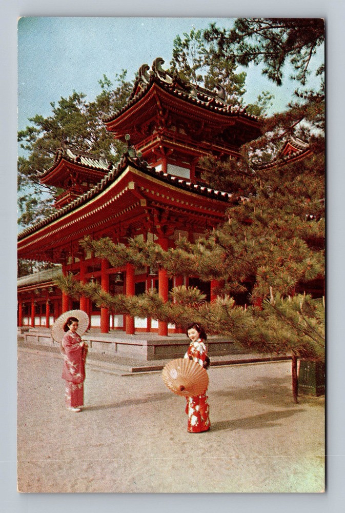 Japan- Kyoto Heian Shrine Geishas Souvenir Postal Old Card PC Vintage Postcard