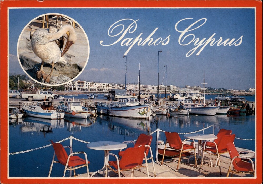 Fishing Harbour Paphos Cyprus vintage postcard c979